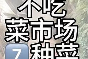 江南app官方入口在哪里找到